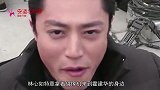 林心如质问霍建华-你会想我吗？下一秒他的反应太意外