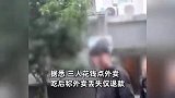 三男子用19元轮流点外卖，吃后谎称外卖丢失退款，警方：行拘十日，因未成年不执行