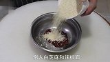 大厨分享秘制红油辣椒酱，简单易学，开胃下饭，地道的家常做法