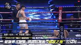 中国女将，巾帼不让须眉，擂台狂揍对手