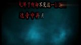 东北小姐姐的一曲《渡我不渡她》,实在太火了,一直听了很多遍!