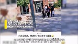 网友偶遇汪峰夫妇带女儿出游，夫妻并肩而行好甜，章子怡身材抢镜