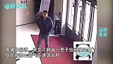 男子肩扛猫头鹰走进派出所，一脸淡定却惊呆路人真“神雕大侠”