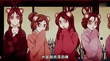 元气少女：巴卫你咋回事，不要奈奈生了吗，竟然去这种地方