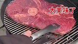 好大的煎牛排，太美味了