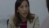 女友白手起家成老板，保安男友看监控，发现她和男下属的“秘密”