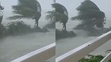 飓风“多利安”横扫巴哈马：暴雨倾盆 房顶掀飞 屋内一片废墟