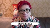 知名导演被曝参加于朦胧聚会，现场照片流出来，本人凌晨下场回应