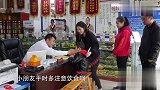 四川方言：爆笑小伙咳嗽看医生，病因却是脑壳少根筋