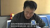 王亮加盟富力（富力TV出品）.mp4