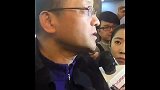 CBA-1516赛季-联赛办主任张雄表示：不能超越法律规定 等公安机关调查处理结果 暂时无法对事件定性-新闻