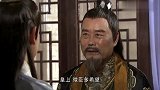 皇帝和官员配合演父子,官员入戏太深把皇帝当儿子,真不怕死