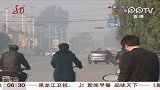 北京记者遭河北警察短信威胁