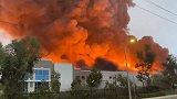 美国加州雷德兰兹一家亚马逊仓库发生大火 暂无人员伤亡