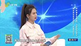 两位朋友症状相反，这是为什么