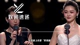 小S有福！俩女儿致敬自己跟大S，许老二身材出众再也不做小透明