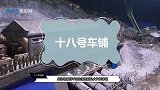 长津湖狂揽亿，吴京又一大片被央视官宣，看上映日期我想哭