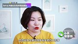 为什么女孩宁愿错过也不表白？这种情况都不主动的男生在一起也分手