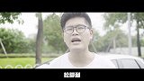 斜坡停车秘籍