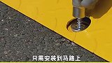 专治逆行的减速带装置，你觉得适合推广吗