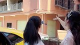 女子感谢工作2年的月嫂，直接送豪宅3室2厅套间