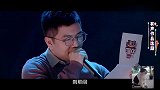 钱枫受惊吓突然尬舞，王一博看到哥哥跳舞也跟着跳