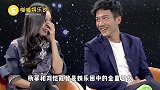 叫“前夫”已过时了，听听杨幂对刘恺威的称呼，真是长见识了！