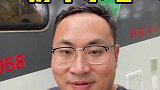 买房车需要多大的水，多大的电
