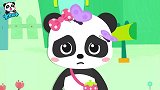 宝宝巴士：熊猫吓到蝴蝶了，把蝴蝶吓跑了，熊猫不是故意的