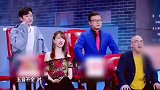 蒙面唱将 杨迪 和大张伟 玩你画我猜，这也得亏是大张伟来比划，还能这么玩搞笑视频