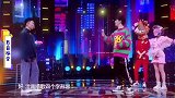 大张伟玩你画我猜，这也得亏是大张伟来比划，还能这么玩