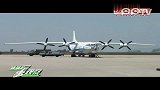 日称拦截中国军机次数创新高