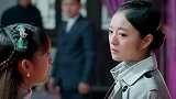 昙花梦预告合集
