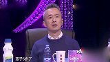 《妈妈咪呀》：骨肉分离究竟为何？女子舞台道出原因，众人沉默了