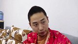 小伙没钱给媳妇买礼物，竟然套路丈母娘，结局太搞笑了