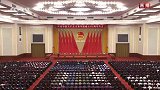 习近平：共青团要勇于自我革命，始终成为紧跟党走在时代前列的先进组织