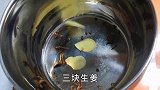 想吃卤肉自己做吧，教你怎么调卤汁，卤出来的肉艳色鲜红，味道棒