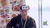 杨迪猜人名，王耀庆一句话，就让他想到了答案！