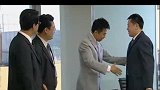 商业大佬互斗，得意忘形了