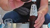 路易熊猫啤酒瓶底设计成开瓶器，这设计真的绝绝子