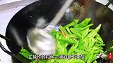湖南的辣椒炒肉为啥那么好吃？原来湘菜师傅是这样做，难怪这么香