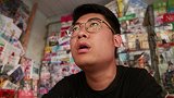 用“瓶盖”赚到“一百万” 看钓鱼人如何做到