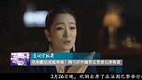 巩俐戴钻戒疑再婚！携70岁外籍男友恩爱出席晚宴