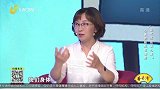 心衰的前兆有哪些？