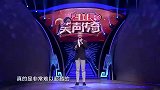 小品：真是笑到肚子疼，周云鹏就是个喜剧怪才，小品笑点真多啊！
