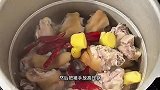猪蹄烧鸡爪，大手牵小手，分享酒店的一道招牌美食，真的太好吃啦