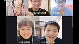 所以这是闹乌龙了?许昕 说的吃两份隔离餐的年轻运动员不是樊振东 ???
