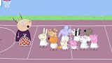 小猪佩奇：学校迎来新教练，是猪爸爸！