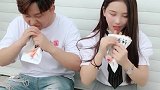 没错，我们就是比谁大口