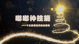 卫生间镜子上容易起雾还容易脏，教你一招，1周不用擦还干净明亮